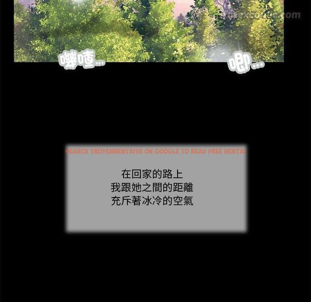 查看漫画我的初體驗 - 第7話 - tymanga.com中的4490833图片 查看漫画我的初體驗 - 第7話 - tymanga.com中的4490833图片