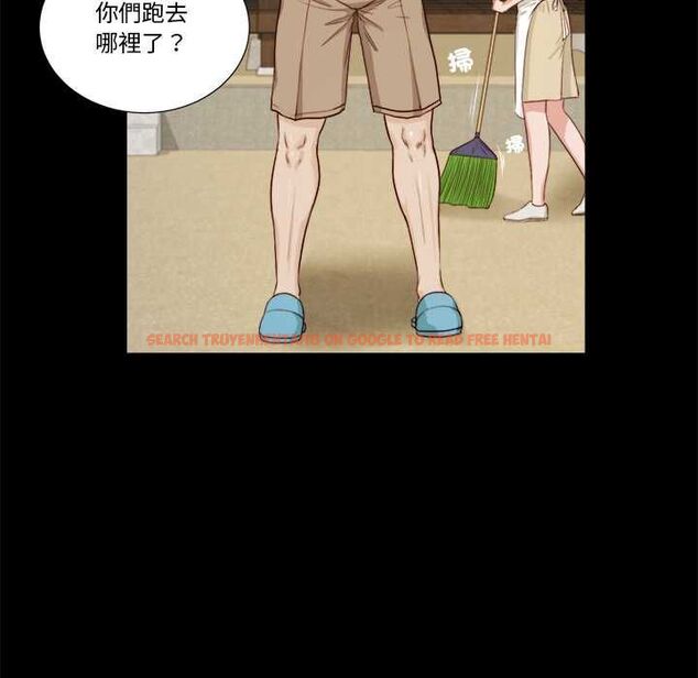 查看漫画我的初體驗 - 第8話 - tymanga.com中的4511604图片 查看漫画我的初體驗 - 第8話 - tymanga.com中的4511604图片