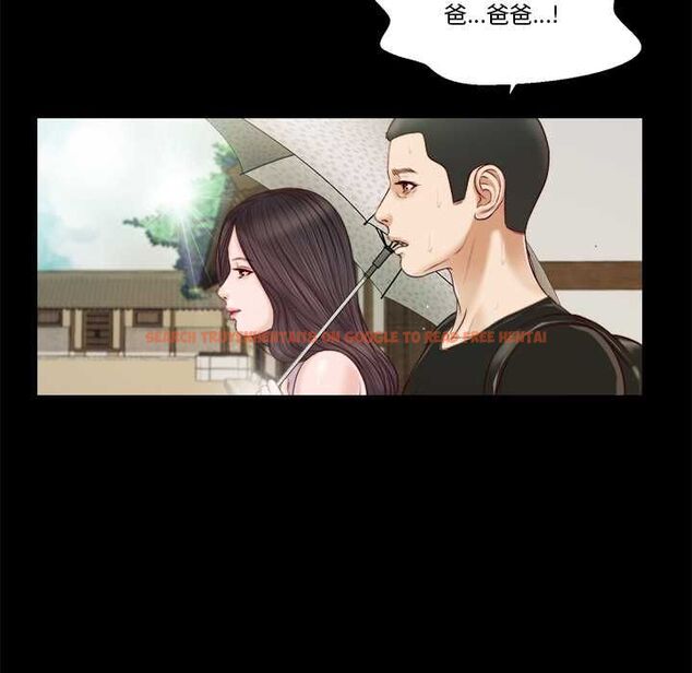 查看漫画我的初體驗 - 第8話 - tymanga.com中的4511609图片 查看漫画我的初體驗 - 第8話 - tymanga.com中的4511609图片