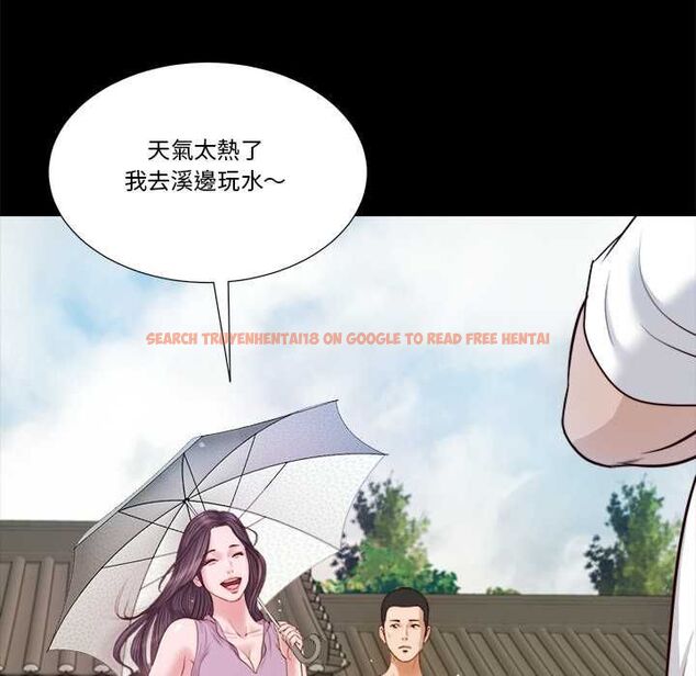 查看漫画我的初體驗 - 第8話 - tymanga.com中的4511611图片 查看漫画我的初體驗 - 第8話 - tymanga.com中的4511611图片