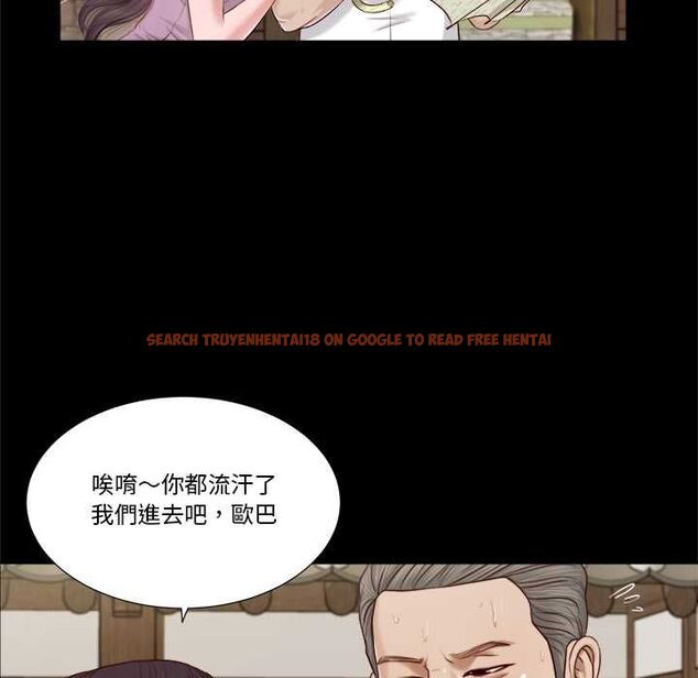 查看漫画我的初體驗 - 第8話 - tymanga.com中的4511617图片 查看漫画我的初體驗 - 第8話 - tymanga.com中的4511617图片