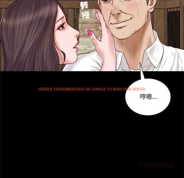 查看漫画我的初體驗 - 第8話 - tymanga.com中的4511618图片 查看漫画我的初體驗 - 第8話 - tymanga.com中的4511618图片