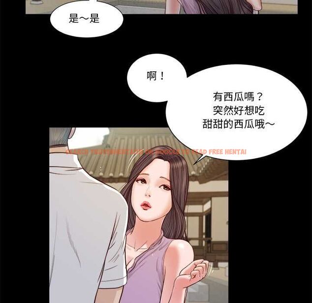 查看漫画我的初體驗 - 第8話 - tymanga.com中的4511620图片 查看漫画我的初體驗 - 第8話 - tymanga.com中的4511620图片
