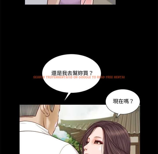 查看漫画我的初體驗 - 第8話 - tymanga.com中的4511621图片 查看漫画我的初體驗 - 第8話 - tymanga.com中的4511621图片