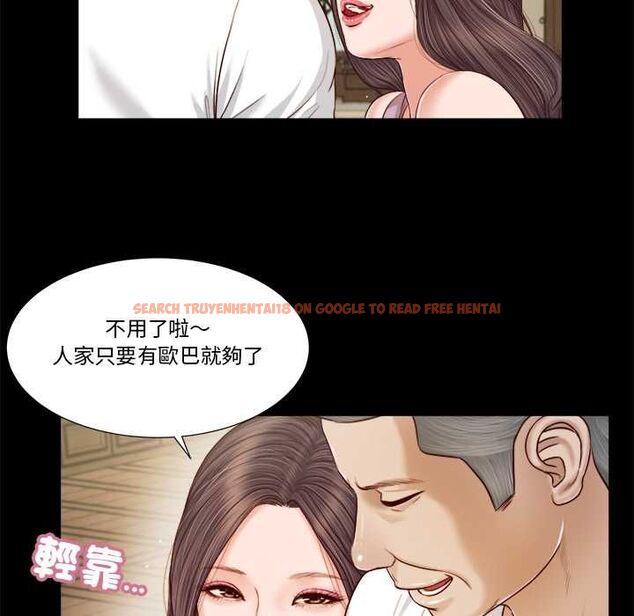 查看漫画我的初體驗 - 第8話 - tymanga.com中的4511622图片 查看漫画我的初體驗 - 第8話 - tymanga.com中的4511622图片