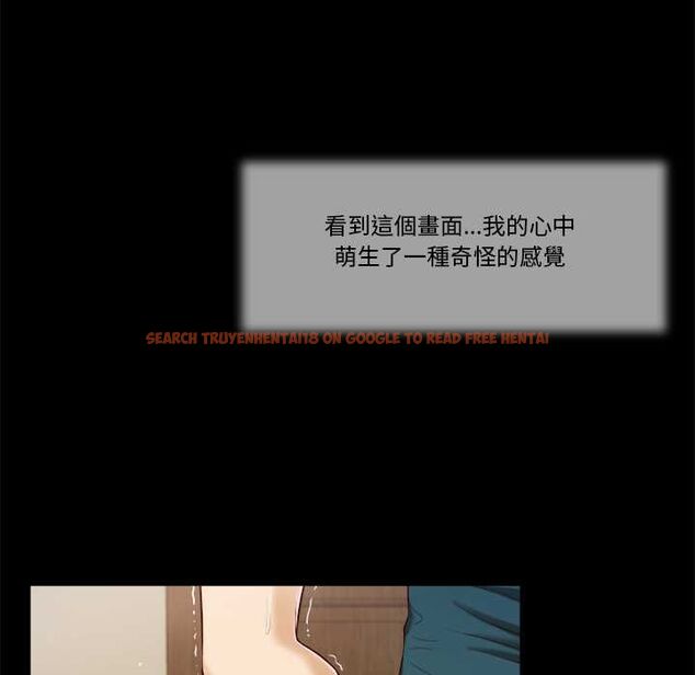 查看漫画我的初體驗 - 第8話 - tymanga.com中的4511625图片 查看漫画我的初體驗 - 第8話 - tymanga.com中的4511625图片