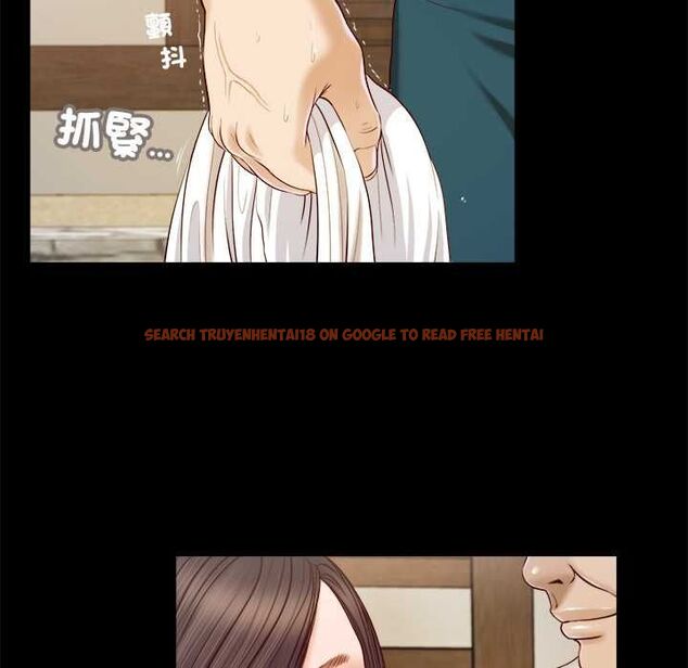 查看漫画我的初體驗 - 第8話 - tymanga.com中的4511626图片 查看漫画我的初體驗 - 第8話 - tymanga.com中的4511626图片