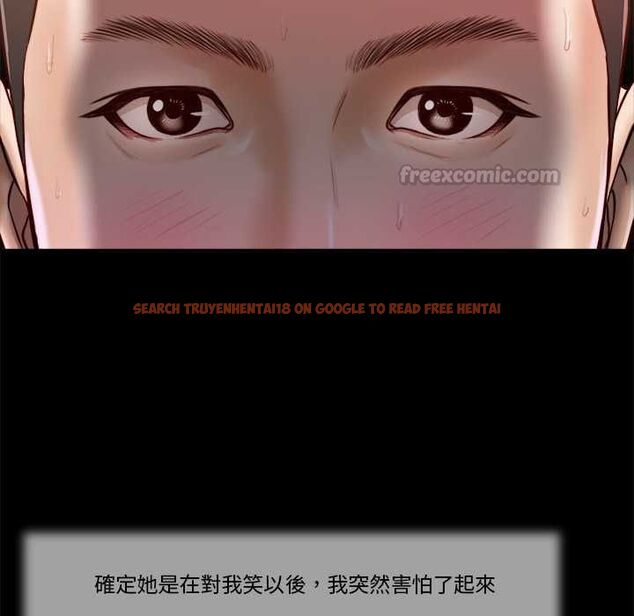 查看漫画我的初體驗 - 第8話 - tymanga.com中的4511643图片 查看漫画我的初體驗 - 第8話 - tymanga.com中的4511643图片