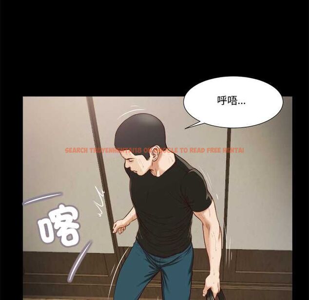 查看漫画我的初體驗 - 第8話 - tymanga.com中的4511652图片 查看漫画我的初體驗 - 第8話 - tymanga.com中的4511652图片
