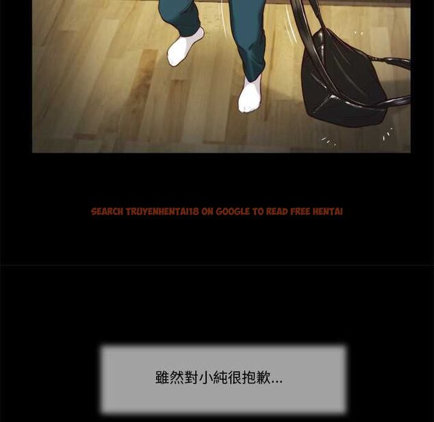 查看漫画我的初體驗 - 第8話 - tymanga.com中的4511653图片 查看漫画我的初體驗 - 第8話 - tymanga.com中的4511653图片