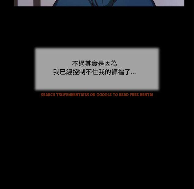 查看漫画我的初體驗 - 第8話 - tymanga.com中的4511655图片 查看漫画我的初體驗 - 第8話 - tymanga.com中的4511655图片
