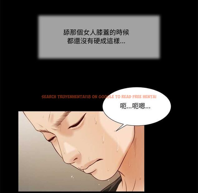 查看漫画我的初體驗 - 第8話 - tymanga.com中的4511656图片 查看漫画我的初體驗 - 第8話 - tymanga.com中的4511656图片