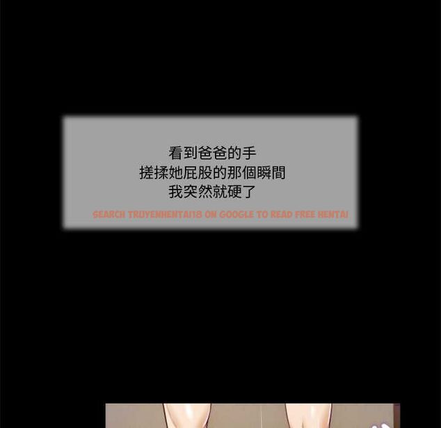 查看漫画我的初體驗 - 第8話 - tymanga.com中的4511657图片 查看漫画我的初體驗 - 第8話 - tymanga.com中的4511657图片