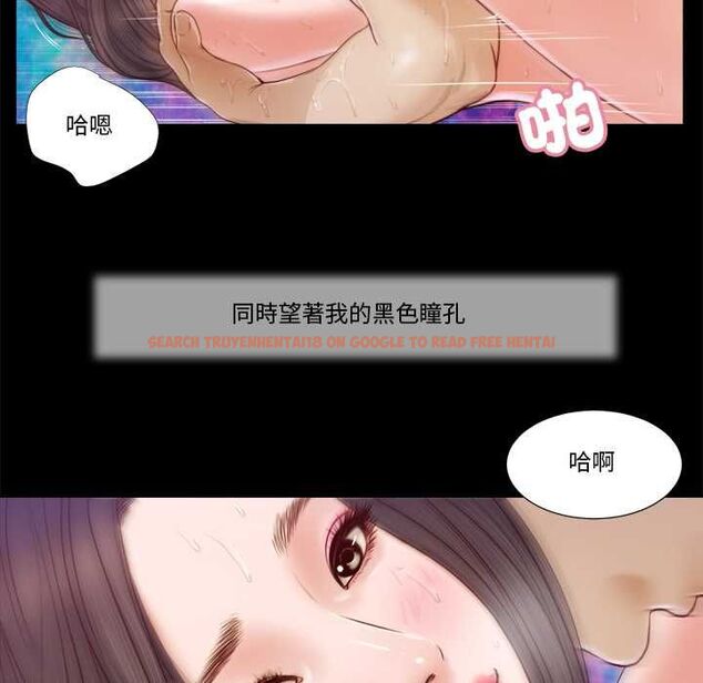 查看漫画我的初體驗 - 第8話 - tymanga.com中的4511664图片 查看漫画我的初體驗 - 第8話 - tymanga.com中的4511664图片