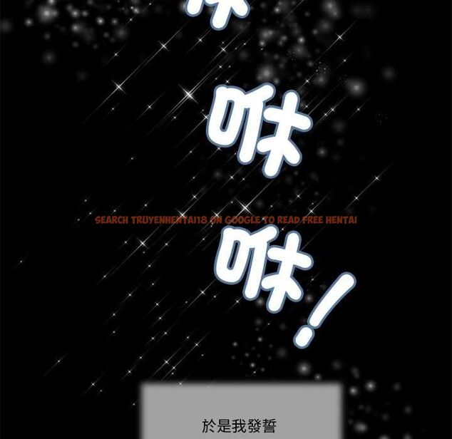 查看漫画我的初體驗 - 第8話 - tymanga.com中的4511668图片 查看漫画我的初體驗 - 第8話 - tymanga.com中的4511668图片