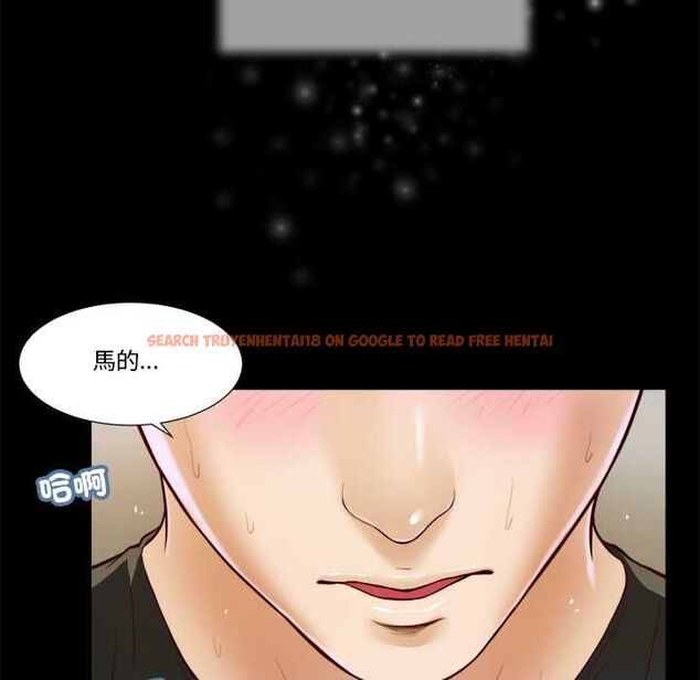 查看漫画我的初體驗 - 第8話 - tymanga.com中的4511669图片 查看漫画我的初體驗 - 第8話 - tymanga.com中的4511669图片