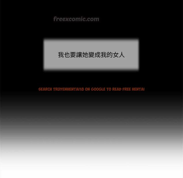 查看漫画我的初體驗 - 第8話 - tymanga.com中的4511673图片 查看漫画我的初體驗 - 第8話 - tymanga.com中的4511673图片