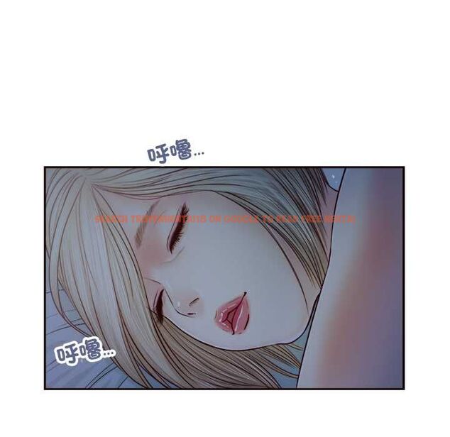 查看漫画我的初體驗 - 第8話 - tymanga.com中的4511681图片 查看漫画我的初體驗 - 第8話 - tymanga.com中的4511681图片