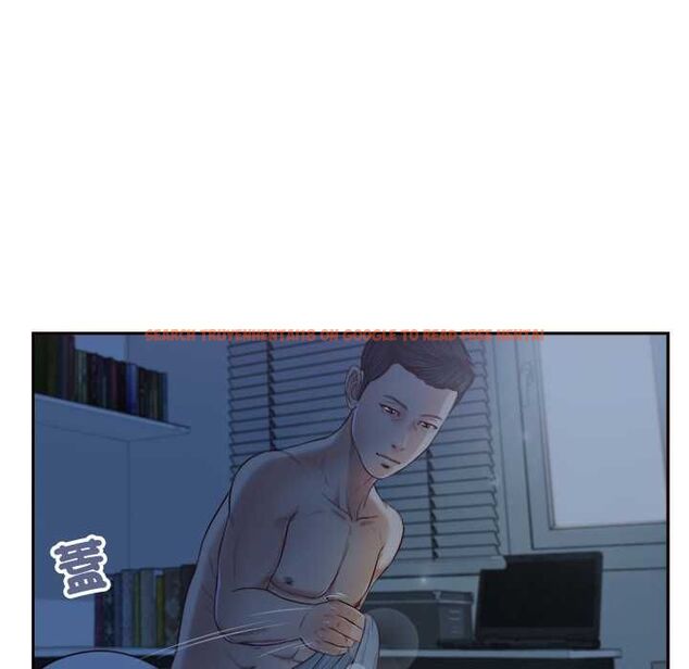 查看漫画我的初體驗 - 第8話 - tymanga.com中的4511682图片 查看漫画我的初體驗 - 第8話 - tymanga.com中的4511682图片