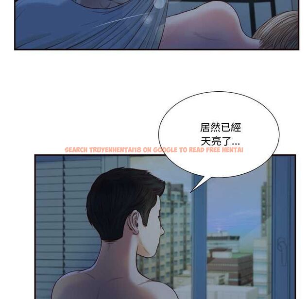 查看漫画我的初體驗 - 第8話 - tymanga.com中的4511683图片 查看漫画我的初體驗 - 第8話 - tymanga.com中的4511683图片