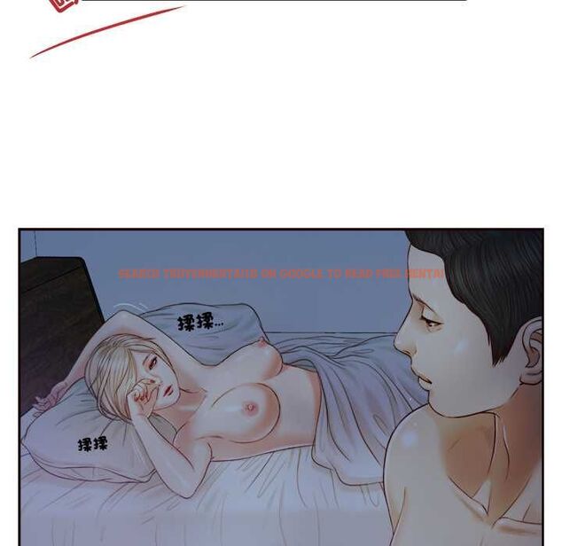 查看漫画我的初體驗 - 第8話 - tymanga.com中的4511685图片 查看漫画我的初體驗 - 第8話 - tymanga.com中的4511685图片