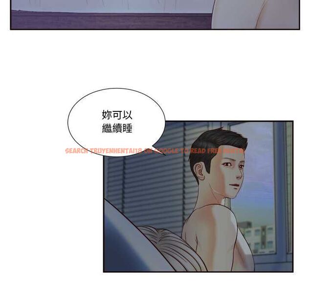 查看漫画我的初體驗 - 第8話 - tymanga.com中的4511686图片 查看漫画我的初體驗 - 第8話 - tymanga.com中的4511686图片