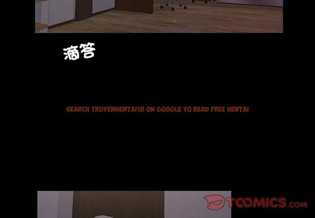 查看漫画我的初體驗 - 第9話 - tymanga.com中的4531161图片 查看漫画我的初體驗 - 第9話 - tymanga.com中的4531161图片