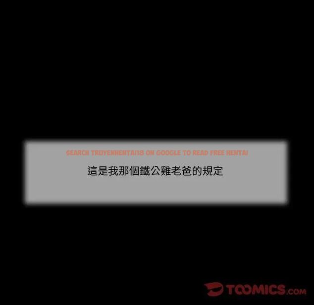 查看漫画我的初體驗 - 第9話 - tymanga.com中的4531167图片 查看漫画我的初體驗 - 第9話 - tymanga.com中的4531167图片
