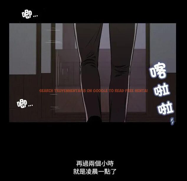 查看漫画我的初體驗 - 第9話 - tymanga.com中的4531168图片 查看漫画我的初體驗 - 第9話 - tymanga.com中的4531168图片