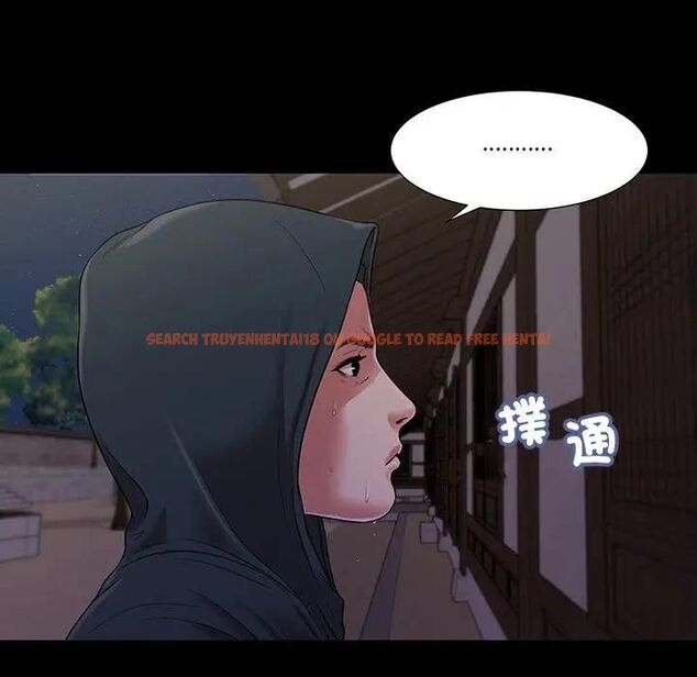 查看漫画我的初體驗 - 第9話 - tymanga.com中的4531175图片 查看漫画我的初體驗 - 第9話 - tymanga.com中的4531175图片
