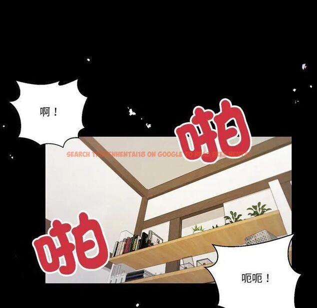查看漫画我的初體驗 - 第9話 - tymanga.com中的4531177图片 查看漫画我的初體驗 - 第9話 - tymanga.com中的4531177图片