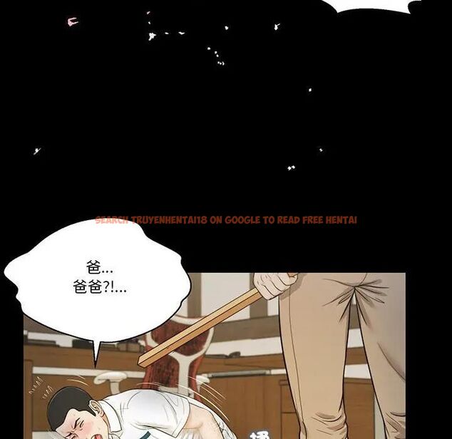 查看漫画我的初體驗 - 第9話 - tymanga.com中的4531178图片 查看漫画我的初體驗 - 第9話 - tymanga.com中的4531178图片