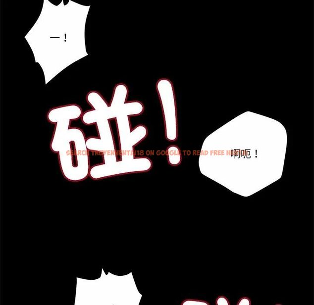 查看漫画我的初體驗 - 第9話 - tymanga.com中的4531184图片 查看漫画我的初體驗 - 第9話 - tymanga.com中的4531184图片