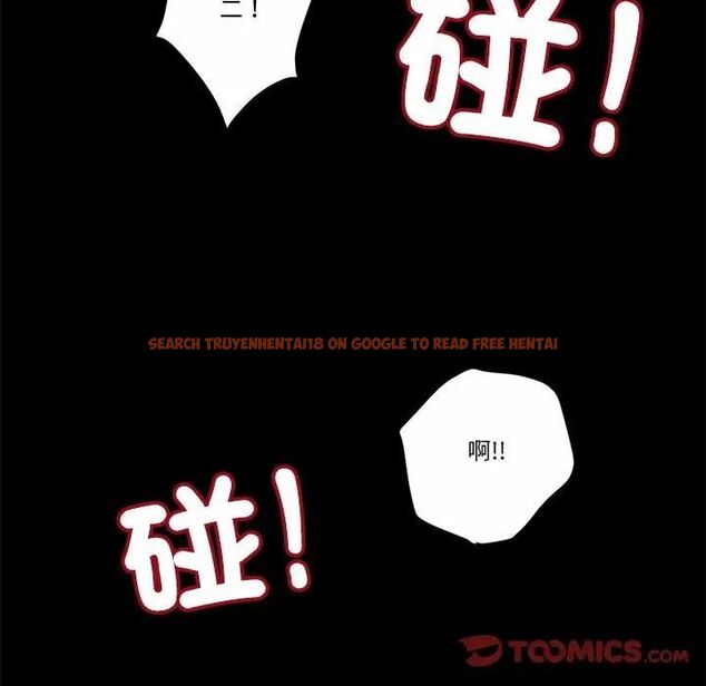 查看漫画我的初體驗 - 第9話 - tymanga.com中的4531185图片 查看漫画我的初體驗 - 第9話 - tymanga.com中的4531185图片
