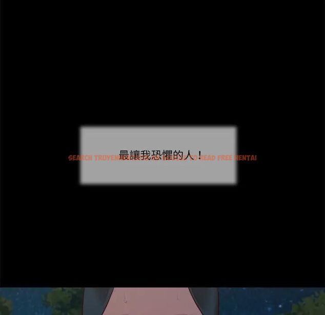查看漫画我的初體驗 - 第9話 - tymanga.com中的4531186图片 查看漫画我的初體驗 - 第9話 - tymanga.com中的4531186图片