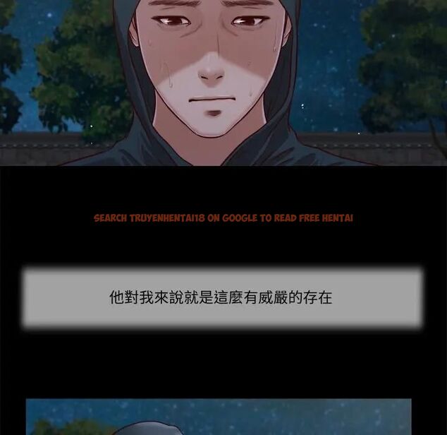 查看漫画我的初體驗 - 第9話 - tymanga.com中的4531187图片 查看漫画我的初體驗 - 第9話 - tymanga.com中的4531187图片