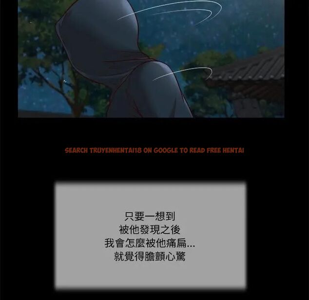 查看漫画我的初體驗 - 第9話 - tymanga.com中的4531188图片 查看漫画我的初體驗 - 第9話 - tymanga.com中的4531188图片