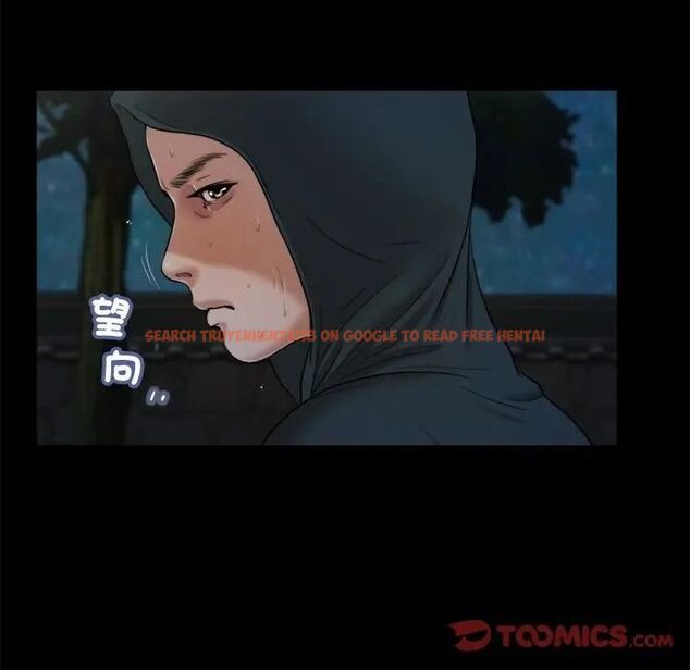 查看漫画我的初體驗 - 第9話 - tymanga.com中的4531191图片 查看漫画我的初體驗 - 第9話 - tymanga.com中的4531191图片