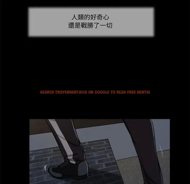 查看漫画我的初體驗 - 第9話 - tymanga.com中的4531192图片 查看漫画我的初體驗 - 第9話 - tymanga.com中的4531192图片