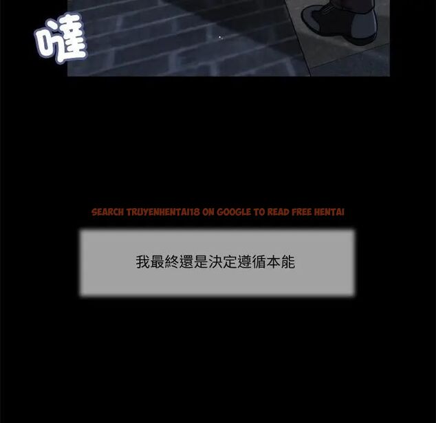 查看漫画我的初體驗 - 第9話 - tymanga.com中的4531193图片 查看漫画我的初體驗 - 第9話 - tymanga.com中的4531193图片