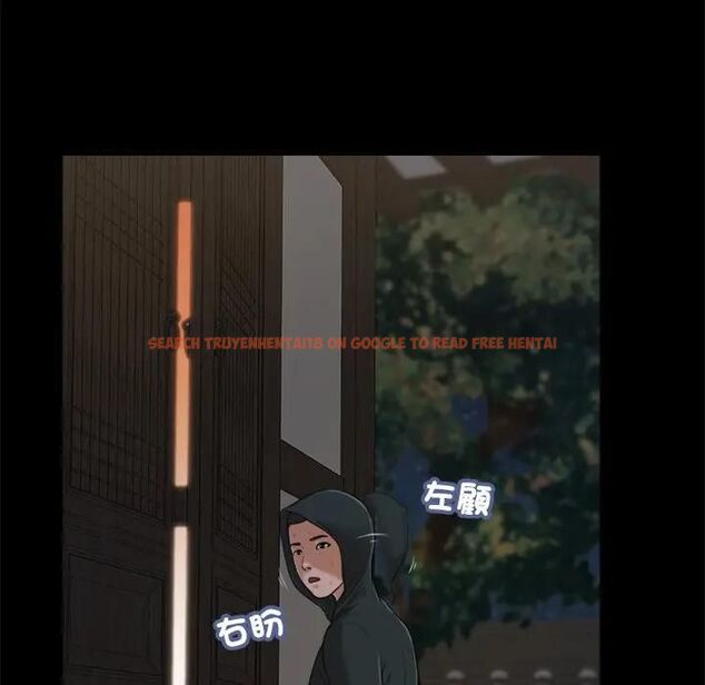 查看漫画我的初體驗 - 第9話 - tymanga.com中的4531194图片 查看漫画我的初體驗 - 第9話 - tymanga.com中的4531194图片