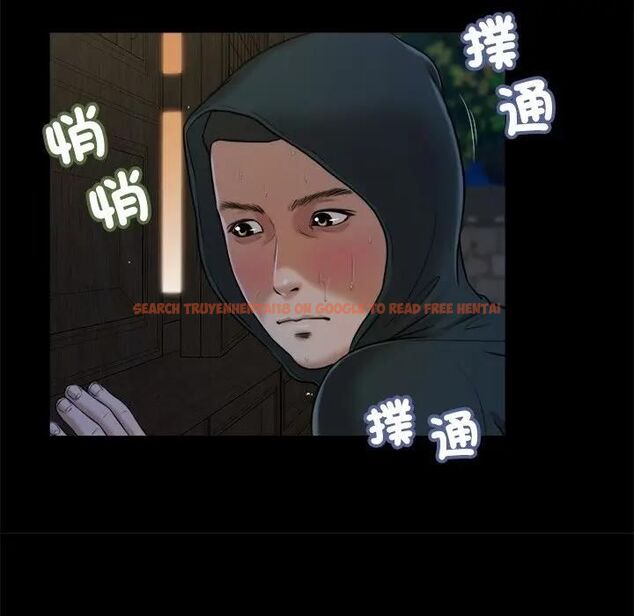 查看漫画我的初體驗 - 第9話 - tymanga.com中的4531196图片 查看漫画我的初體驗 - 第9話 - tymanga.com中的4531196图片