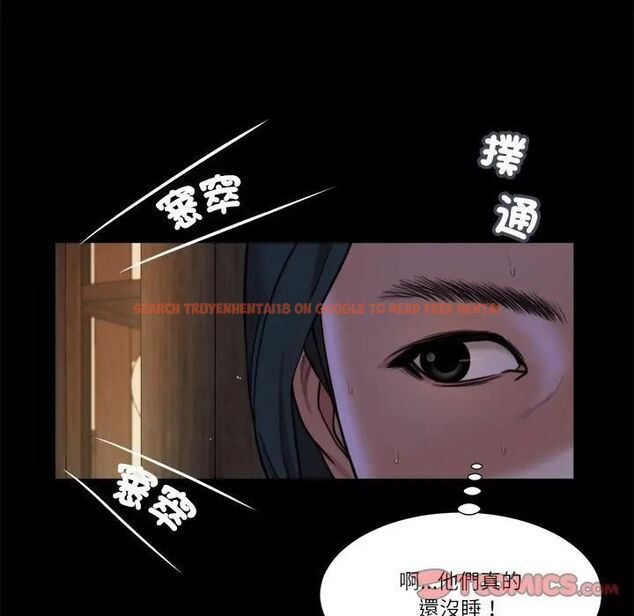 查看漫画我的初體驗 - 第9話 - tymanga.com中的4531197图片 查看漫画我的初體驗 - 第9話 - tymanga.com中的4531197图片