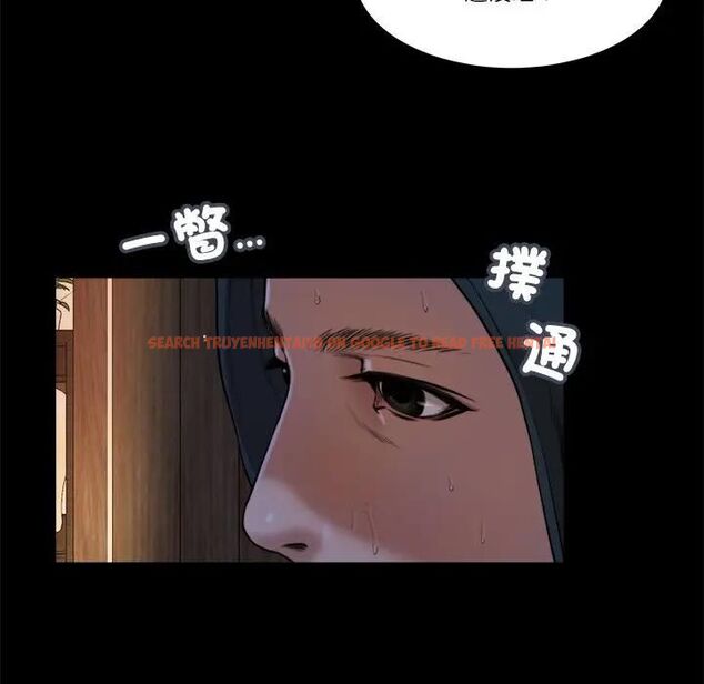 查看漫画我的初體驗 - 第9話 - tymanga.com中的4531198图片 查看漫画我的初體驗 - 第9話 - tymanga.com中的4531198图片