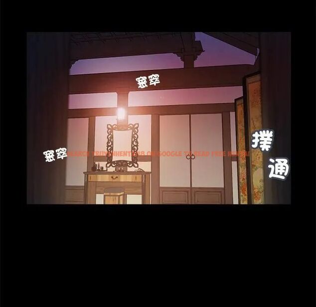 查看漫画我的初體驗 - 第9話 - tymanga.com中的4531200图片 查看漫画我的初體驗 - 第9話 - tymanga.com中的4531200图片