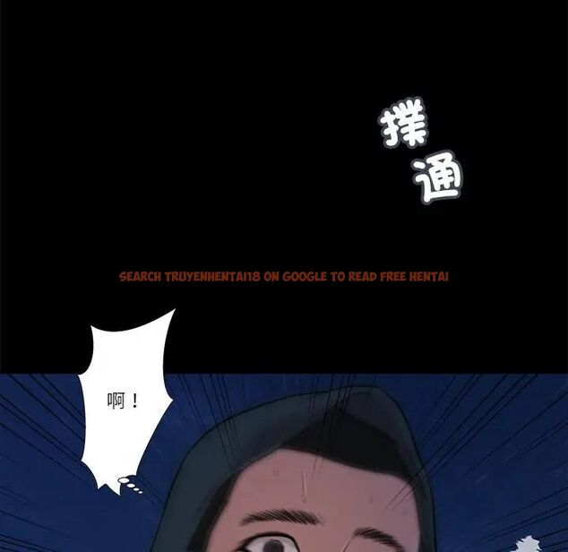 查看漫画我的初體驗 - 第9話 - tymanga.com中的4531202图片 查看漫画我的初體驗 - 第9話 - tymanga.com中的4531202图片