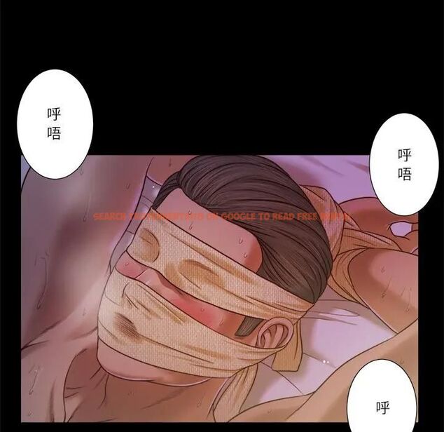 查看漫画我的初體驗 - 第9話 - tymanga.com中的4531207图片 查看漫画我的初體驗 - 第9話 - tymanga.com中的4531207图片