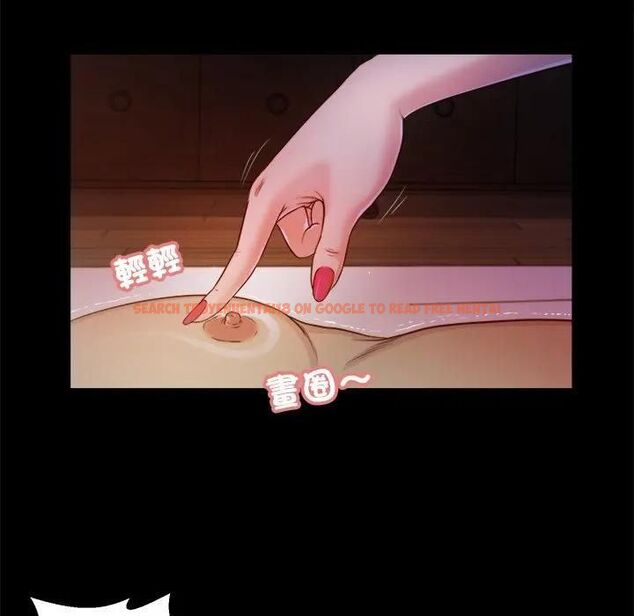 查看漫画我的初體驗 - 第9話 - tymanga.com中的4531210图片 查看漫画我的初體驗 - 第9話 - tymanga.com中的4531210图片
