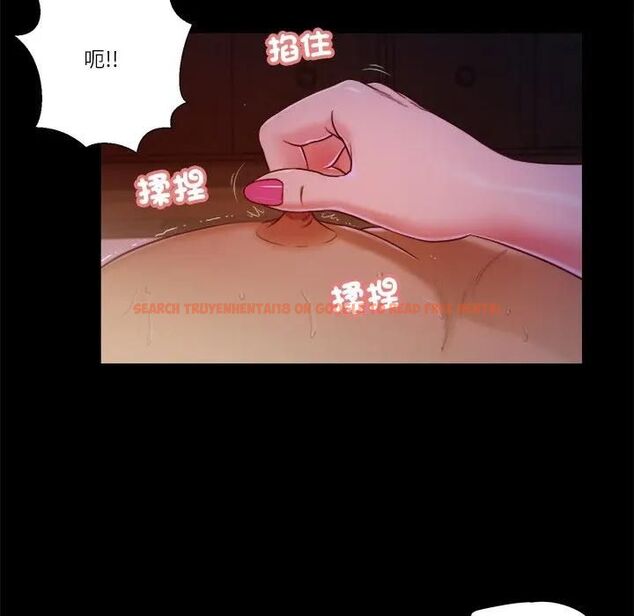 查看漫画我的初體驗 - 第9話 - tymanga.com中的4531211图片 查看漫画我的初體驗 - 第9話 - tymanga.com中的4531211图片