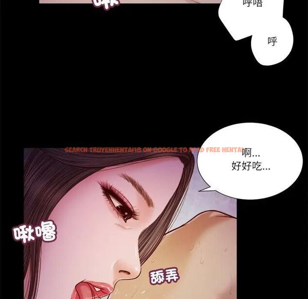 查看漫画我的初體驗 - 第9話 - tymanga.com中的4531216图片 查看漫画我的初體驗 - 第9話 - tymanga.com中的4531216图片